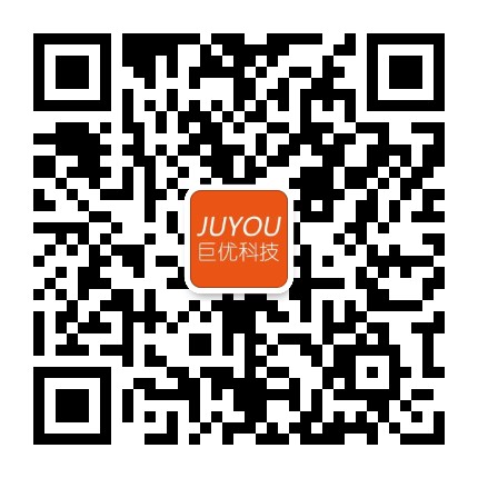 江陰市巨優(yōu)科技有限公司